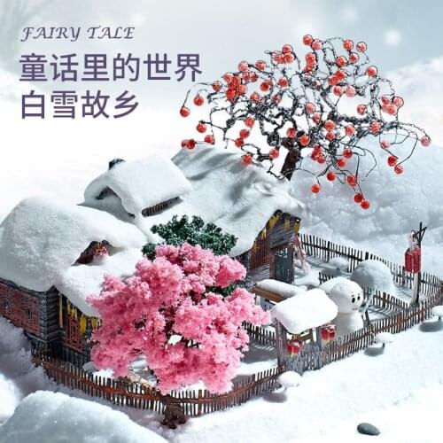 MMZ MODEL 3D metal puzzle fairy tale snow house model kits DIY Laser Assemble jigsaw model kits puzzles for children