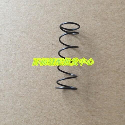 Sewing Mchine Parts PFAFF 591 574 Automatic thread cutting roller, roller connection shaft, compression spring