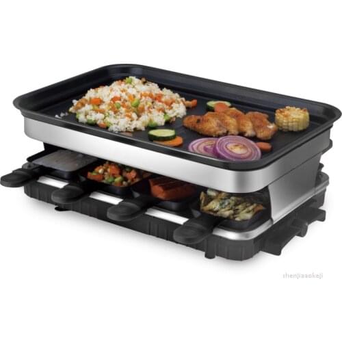 Smokeless electric grill Home non-stick baking pan Indoor barbecue oven Delicious food DIY barbecue pan 220v/50hz 1500w 1pc