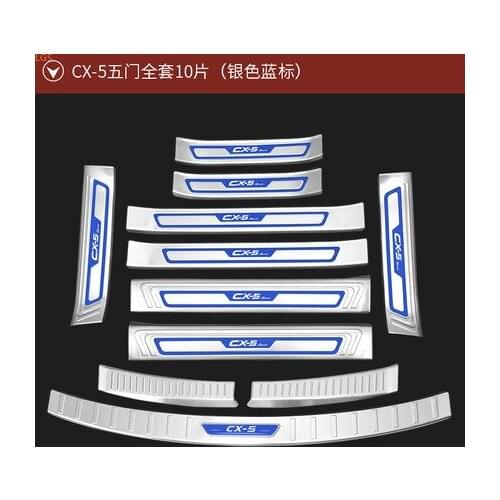 For Mazda CX-5 2017-2020 High-quality stainless steel Threshold bar Trunk guard threshold Anti-scratch Car styling