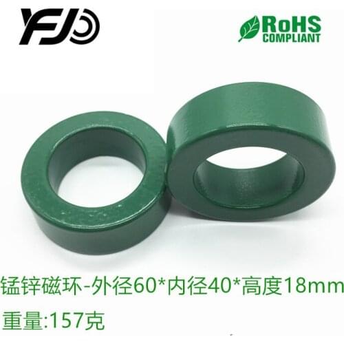 2pcs manganese-zinc magnetic ring anti-interference 60*40*18 frequency converter interferes with high-power ferrite filter motor