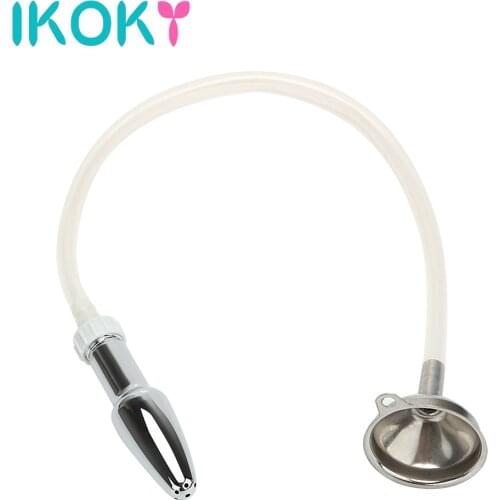 IKOKY Anal Shower Anal Cleaner Tube Butt Plug Vagina Enema Plug Shower Funnel Sex Toys for Men Women Gay Erotic Toys
