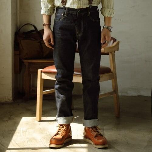 TURBOSUN Men's Classic Jeans