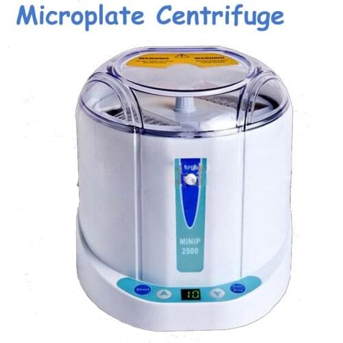 110V/220V Microplate Centrifuge 2500rpm Mini Centrifuge Microplate Mini P-2500