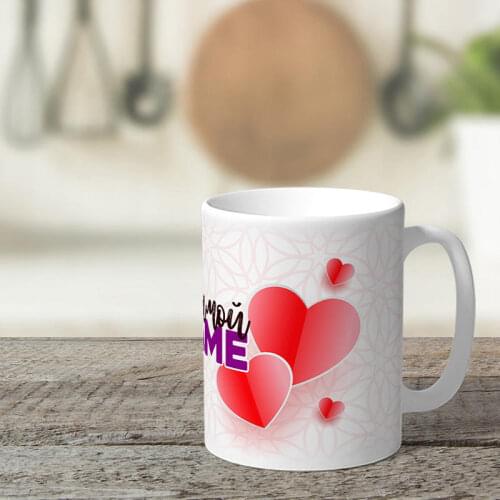 Atribootica Kitchen Goods