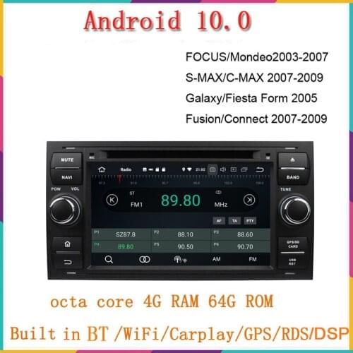 7"android 10 car audio player Fit for FOCUS Mondeo S-MAX C-MAX Galaxy Fiesta Form Fusion Connect with octa core 4G RAM 64G ROM