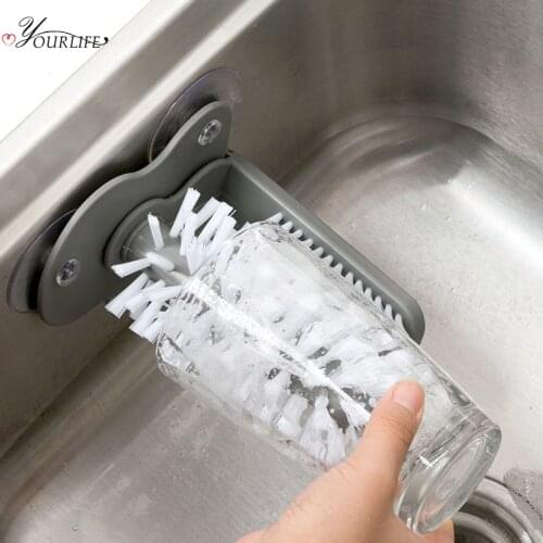OYOURLIFE Multi-function Suction Cup Bottle Cleaner Glass Cup Milk Bottle Teapot Decontamination Rotating Scrubber Cup Brush