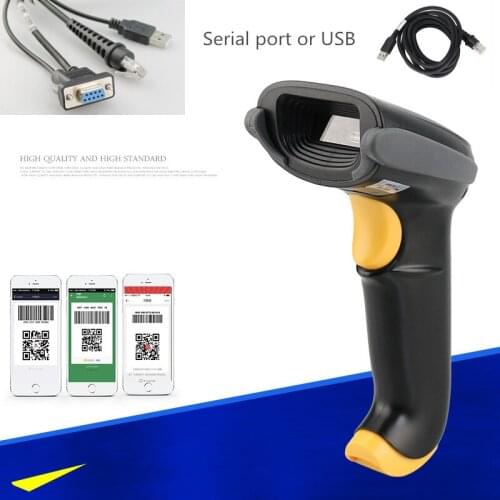 High quality USB wired Bar code Scanner Support scan 1D 2D code screen phone scan With automatic continuous scanning function