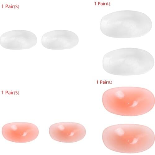 1Pair Encryption Shoulder Push up Pads Womens Seamless Silicone Oval Sponge Push-up Self-Adhesive Reusable Enhancer Cushion