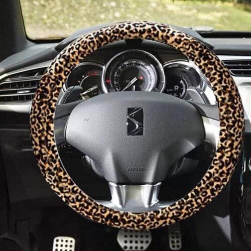 4PCS Leopard Auto Parts Steering Wheel Cover Set Waterproof Anti-skid Leopard Print Car Wheel Protector With Keychain Grip Cover