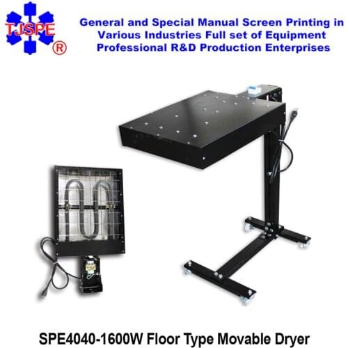 SPE4040 Dryer Screen Printing Equipment 1600W flash dryer