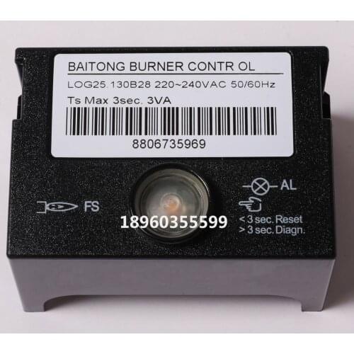 LOG25.130B28 Belden Controller LMG21.330B27 LMG22.330B27 DQK254