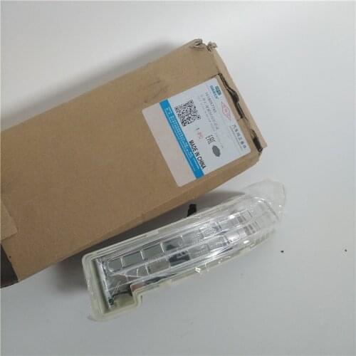 Rearview mirror turn light for 2015 Geely GX7 Emgrand X7 GX9 1018057765