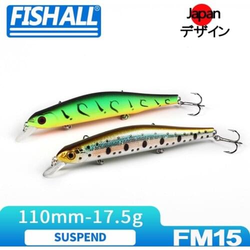 Orbit 110sp 110mm 17.5g Wobbler Hard Lure With Magnet Transfer Suspend Action Bait For Bass Pike Trout