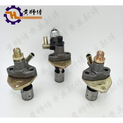 Air-Cooled Diesel Generator Micro-Ploughing Machine Diesel Fuel Injection Pump Assembly