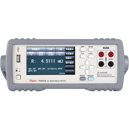 Tonghui TH2516 DC Resistance Tester Milliohm Meter Measuring Instrument