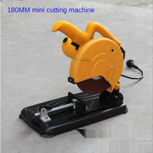 Mini Circular Saw 180mm Small Household Steel Profile Multifunctional Cutting Machine Mini Wood Bench Cutting Machine