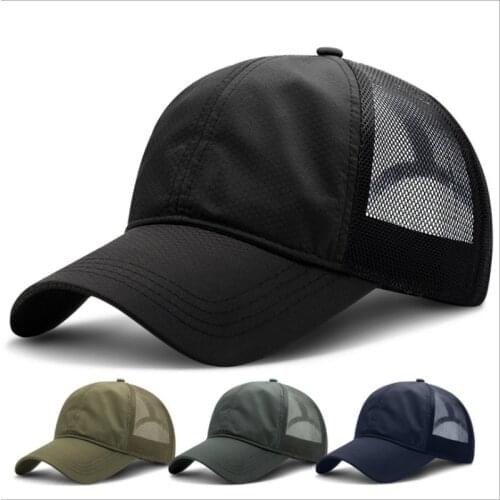 Mesh Breathable Adjustable Summer Sun Protection Trucker Cap Men Solid Color Shading Men Outdoor Cycling Dad Hat Baseball Cap