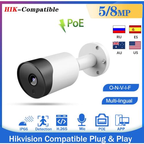 Hikvision Compatible IP Camera 1080P 5MP 8MP H.265 POE Bulit-in Mic IR 30m CCTV Home&Outdoor Surveillance Video Bullet Camera