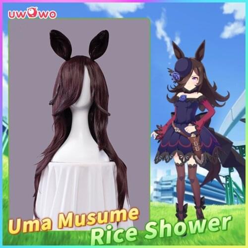 PRE-SALE UWOWO Uma Musume Rice Shower Cosplay Wig 70cm Dark coffee Long Hair+Ear