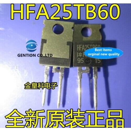 10PCS The IR diode HFA25TB60 super fast soft recovery diode 25A 600V TO-220 in stock 100% new and original