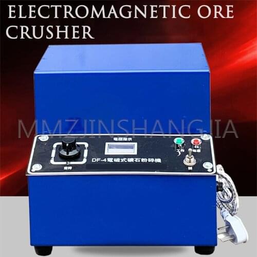 220V Electric Desktop Crusher Electromagnetic Grinder Multifunctional Sealed Sample Crushing Equipment