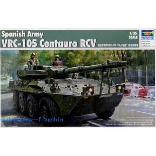 Trumpeter 1/35 00388 Spanish VRC-105 Centauro RCV model kit