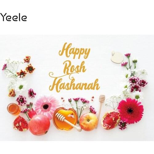 Yeele Rosh Hashanah Jewish New Year Backdrops Photocall Pomegranate Honey Shofar Photography Party Photographic Background Props