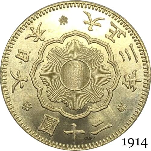 Great Japan 1914 20 Yen 3 Year Taisho Gold Coin Brass Metal Paulownia Flower Coat Of Arms Emperor Royal Seal Copy Coins