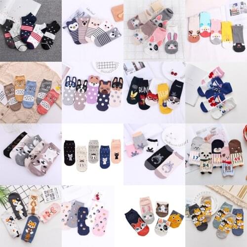 5 Pairs Summer And Autumn Womens Animal Cartoon Print Short Socks Girls Funny Cute Dog Cat Print Socks 35-40