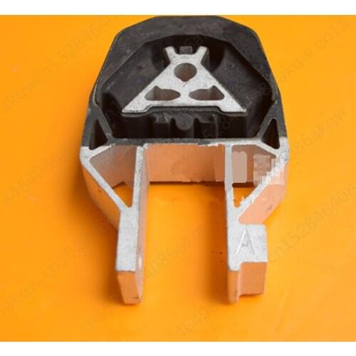 Car After the engine foot rubber 2005Fo rdF oc us2008 Engine foot rubber fixing bracket pad Engine foot glue Gearbox foot pad