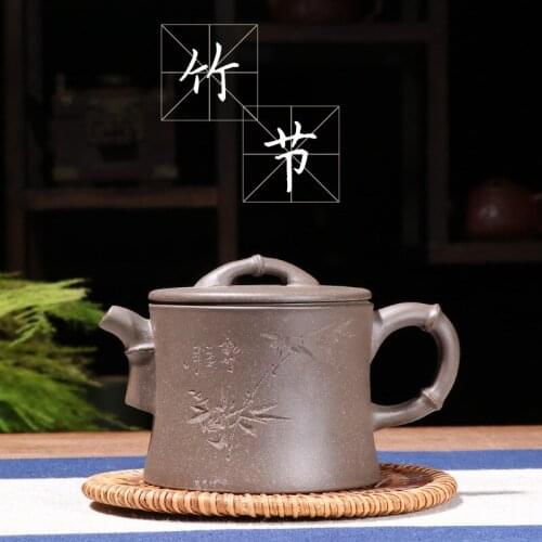 Bamboo knot purple sand tea pot kung fu tea set