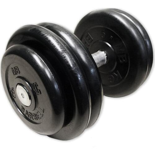 MB Barbell Dumbbells