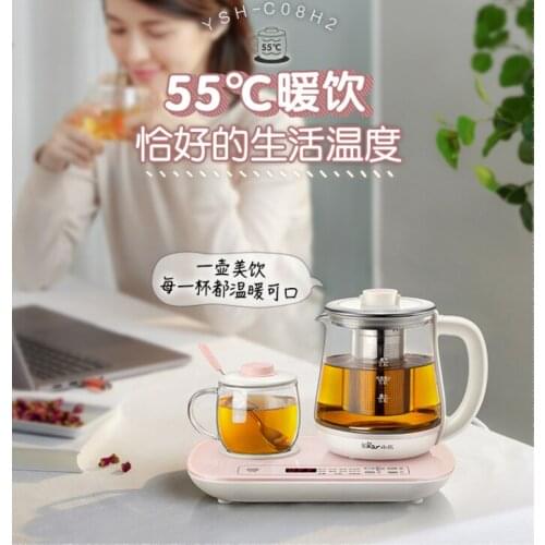 Health boiled tea home multifunctional constant temperature automatic insulation office small glass electric kettle J05
