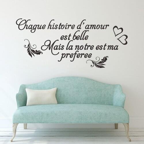Wall Stickers Bague Histoire D'amour Est Belle French Quotes Decals Poster Vinyl Bedroom Livingroom Decoration Mural RU2381