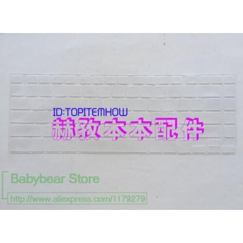 For Toshiba C40D L40-A S40D-A S40T-A M40-A C40-A Transparent Clear Silicone Keyboard Cover Skin Protector