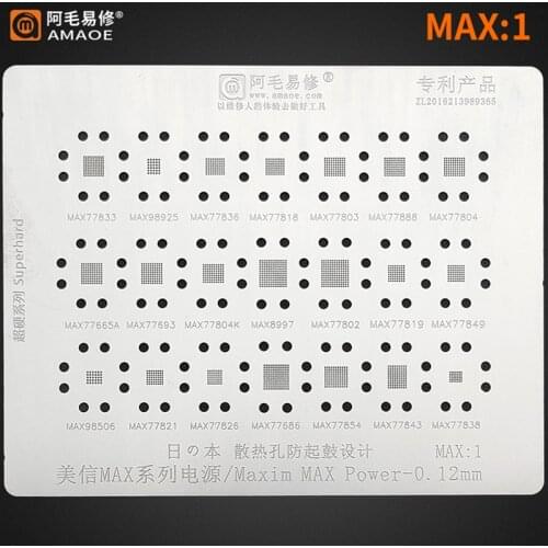 Amao Max1 BGA Reballing Stencil For MAX77838 77686/77826/77821/98506/77849/98925/77803/77888/77804/77665A Max Power IC Chip Mesh