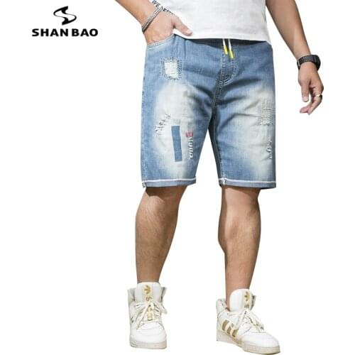 Женские туристические шорты SHAN BAO China At AliExpress