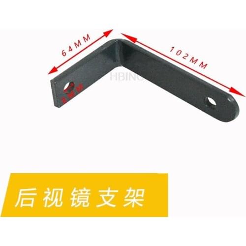 FORklift Parts, Rear View Mirror Bracket, Rear View Mirror Support Rod, Rear View Mirror Bracket, Suitable FOR General