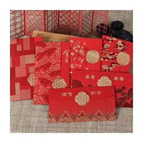 2020 Chinese New Year Card Business Happy New Year Greeting Card Metallic Gold Gift Message Card