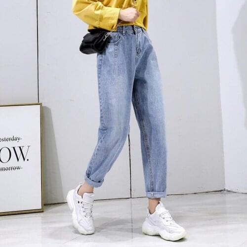 Women's Loose Jeans 6 Extra Large China