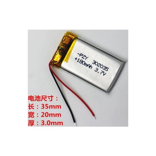 Free shipping 2pcs/lot 3.7v 302035 180mAh polymer lithium battery li-ion rechargeable battery