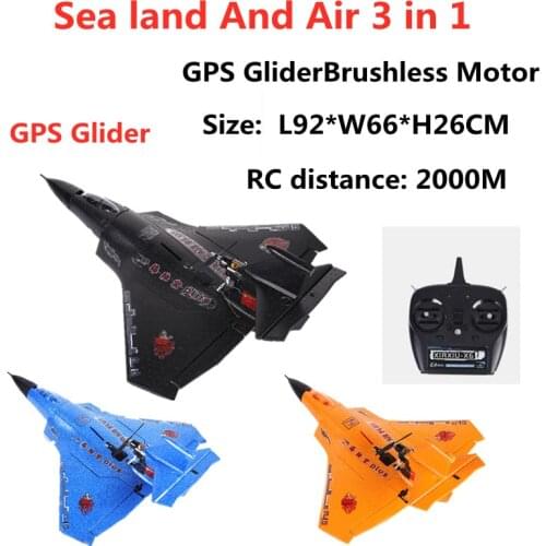 Sea Land and air Drone GPS Glider Intelligent Flight Control Balance Helicopter Brushless Motor One Button Return RC Helicopter