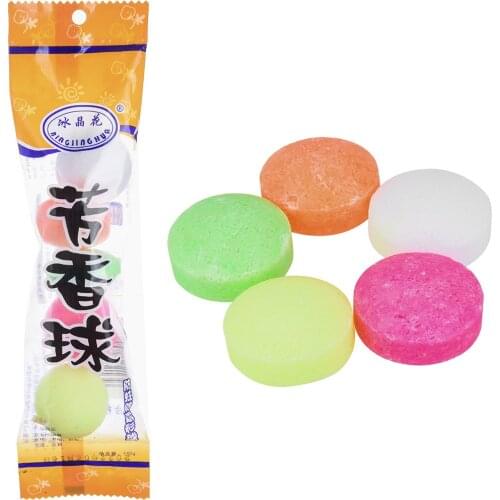 Men Restroom Standing Urinal Potty Scent Ball Deodorizer Toilet Bowl Urine Dilution Ball Mold Proof Wardrobe Fragrance Beads