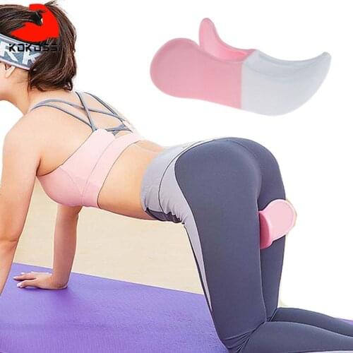 KoKossi New Pelvic Floor Muscle Inner Thigh Exerciser Hip Trainer Butt Home Training Equipment Fitness Tool Correction Buttocks