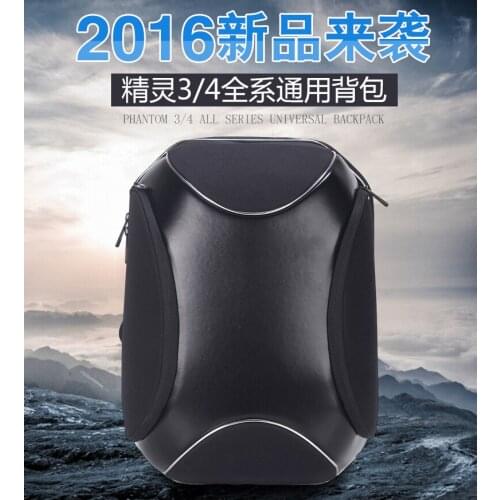 New Design Backpack bag waterproof for RC FPV Quadcopter dji phantom 4 3 2 RC DRONE Shoulder Backpack & case + Free Shipping