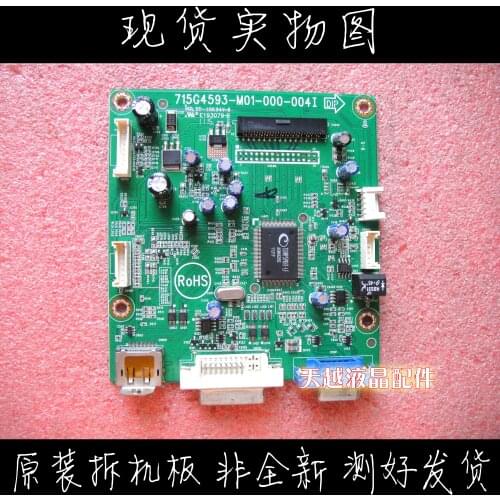 PHILIPS PHILIPS 221P3LPY driven plate 221P3LPY motherboard 715G4593-M01-000-004I