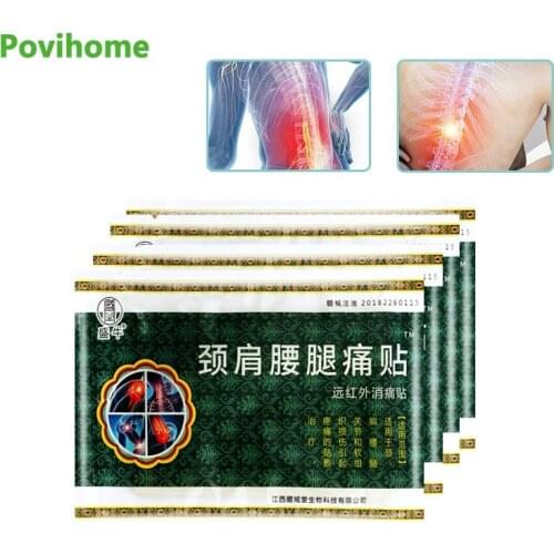 24pcs Arthritis Medical Plaster Lumbar Spine Pain Relief Patch Analgesic Shoulder Neck Waist Leg Self-heating Bone Pain Sticker