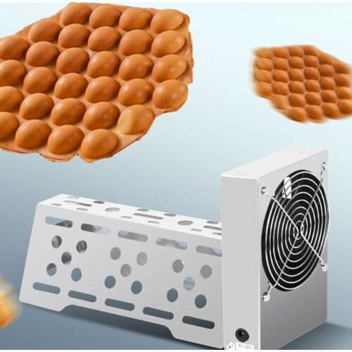 Commercial Egg Waffle Fan Infrared Induction Cooling Shaping Cooling Fan Blower Automatic Egg Waffle Blower