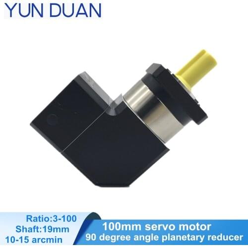 100mm servo motor right-angle reducer planetary gear, speedratio 3-100:1,10-15arcmin,shaft 19mm gearbox for DC motor servo 100mm